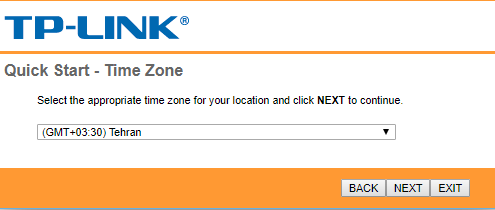 انتخاب منطقه زمانی در تنظیمات مودم تی پی لینک TP-LINK