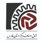 اتاق اصناف فارس