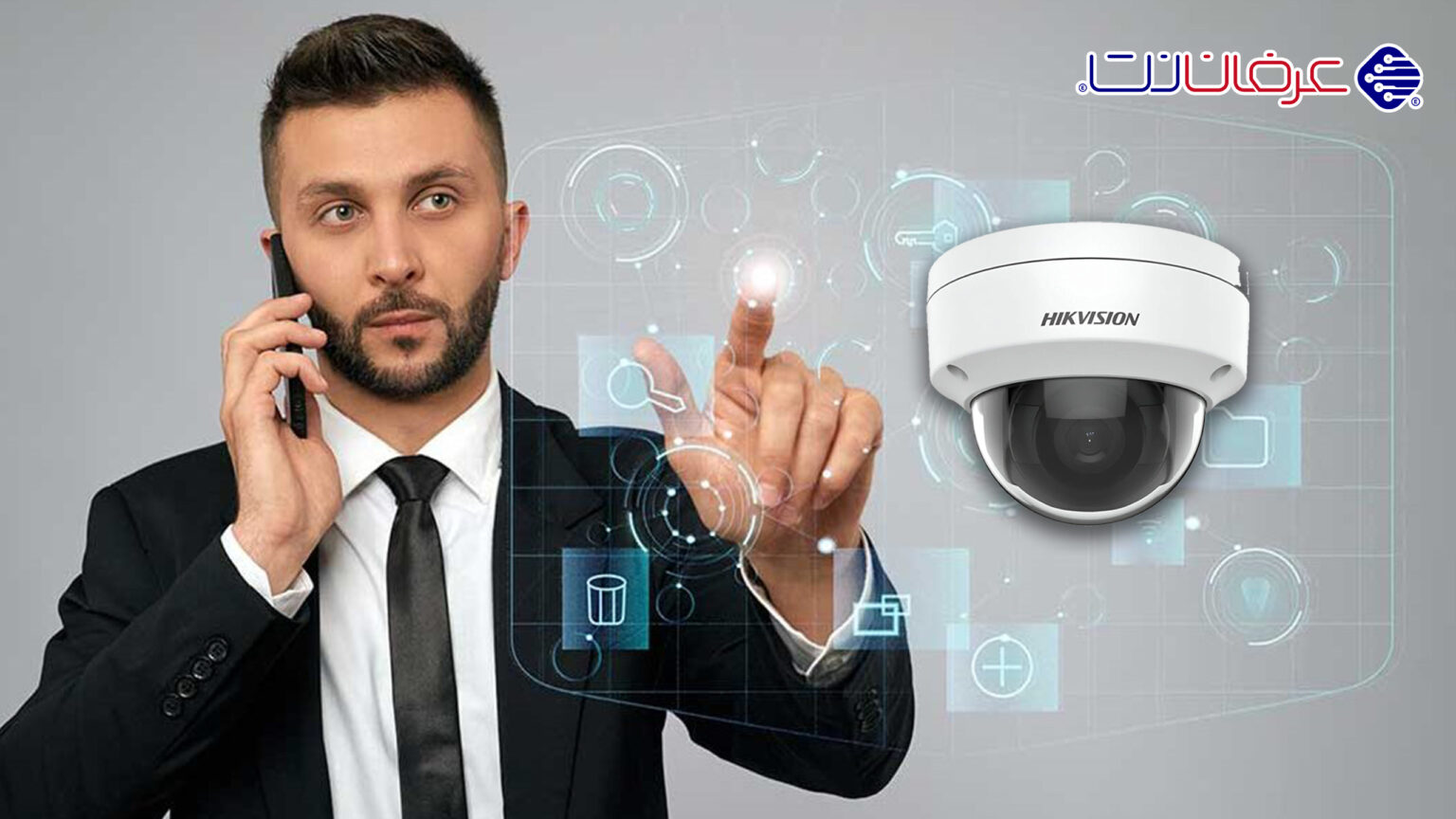 خرید دوربین مداربسته و انتخاب بهترین دوربین